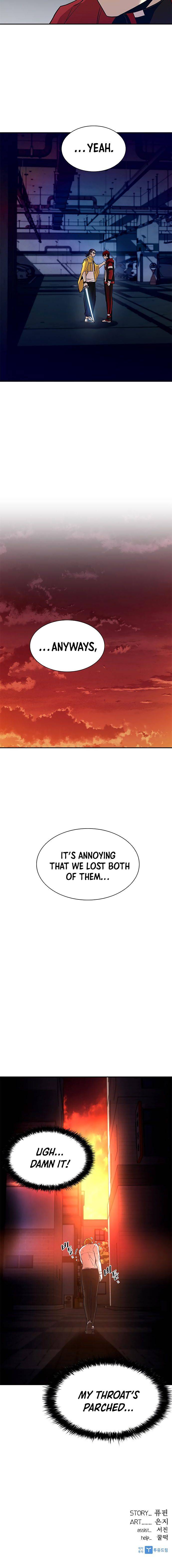 Page 10 of Chapter 21
