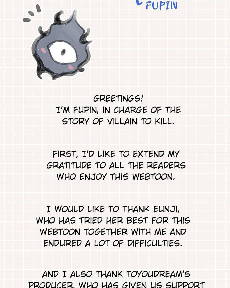 Page 2 of Chapter 54.5