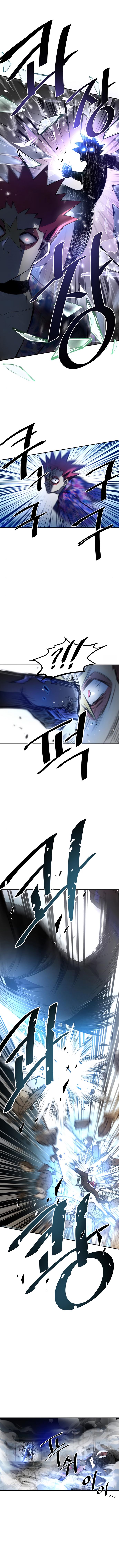 Page 7 of Chapter 6