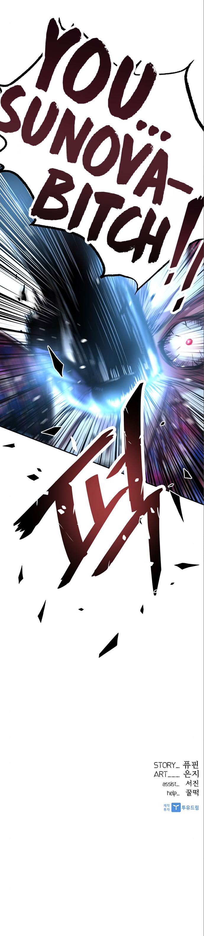 Page 12 of Chapter 6
