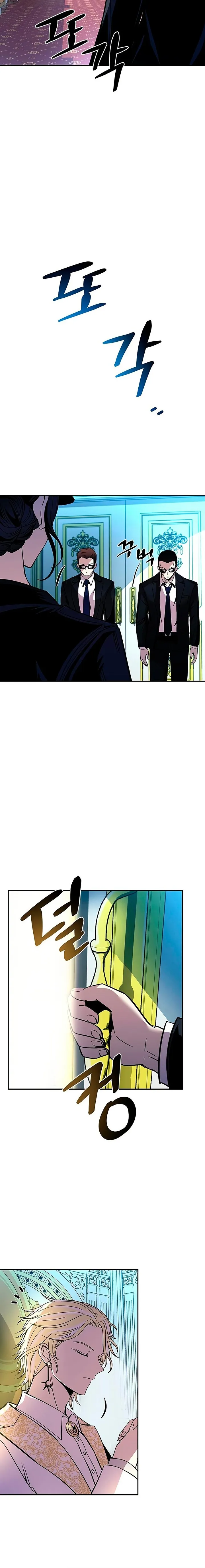 Page 23 of Chapter 63