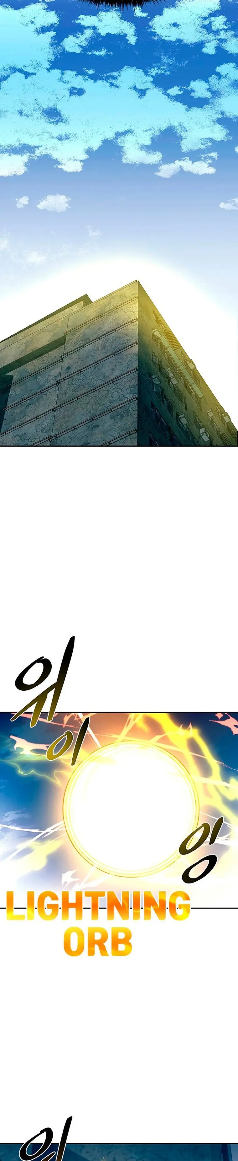 Page 24 of Chapter 67