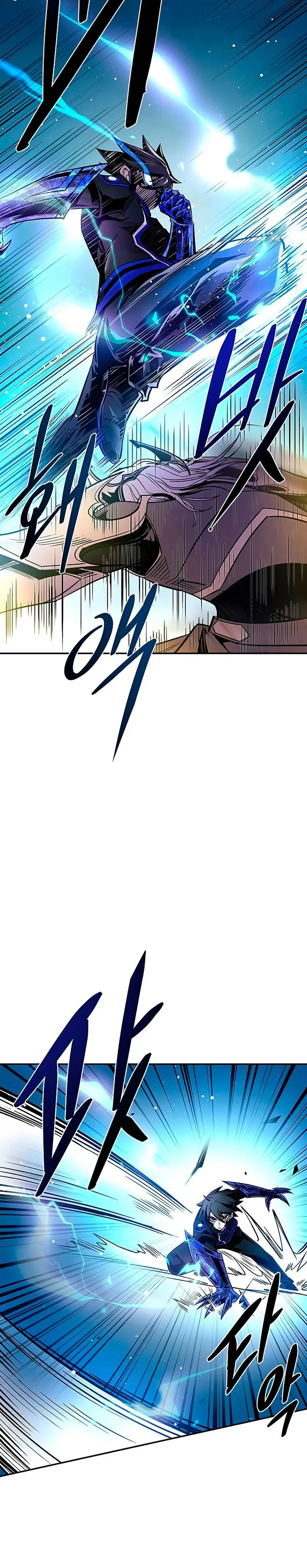 Page 31 of Chapter 67