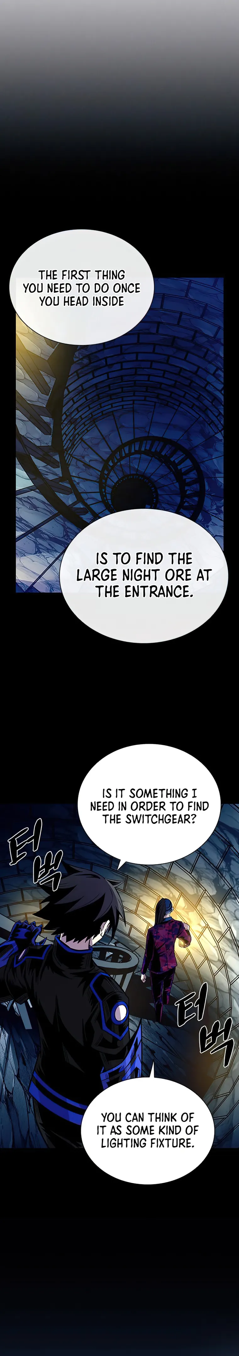Page 12 of Chapter 71