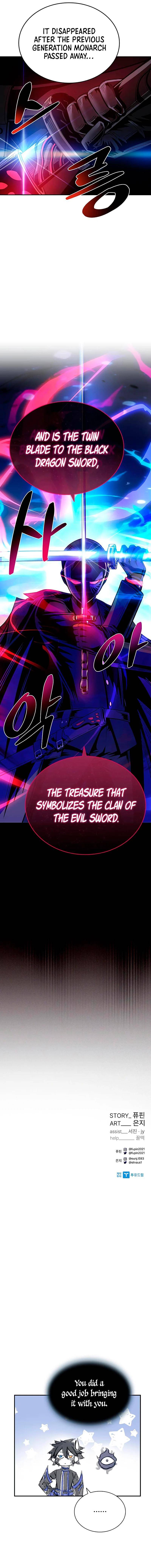 Page 13 of Chapter 73