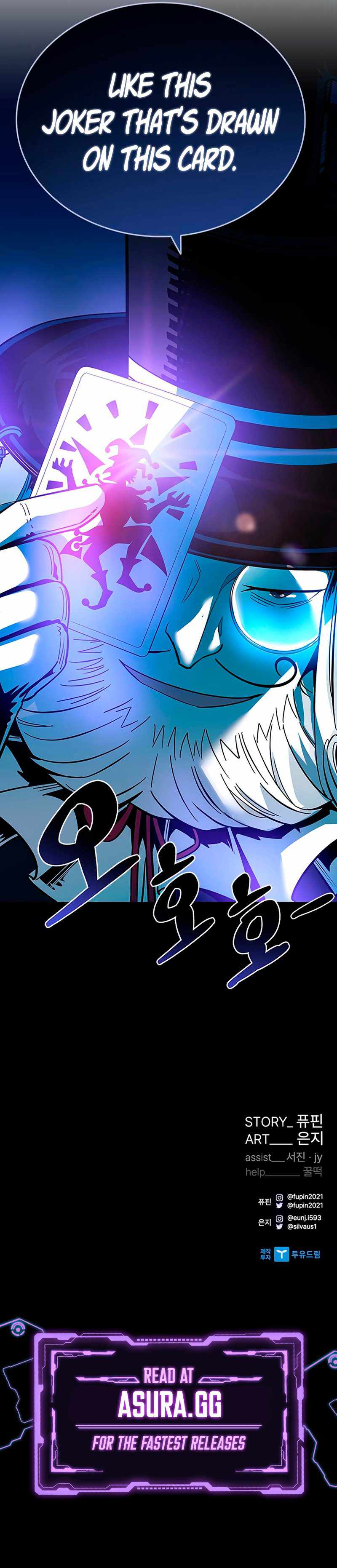 Page 14 of Chapter 75