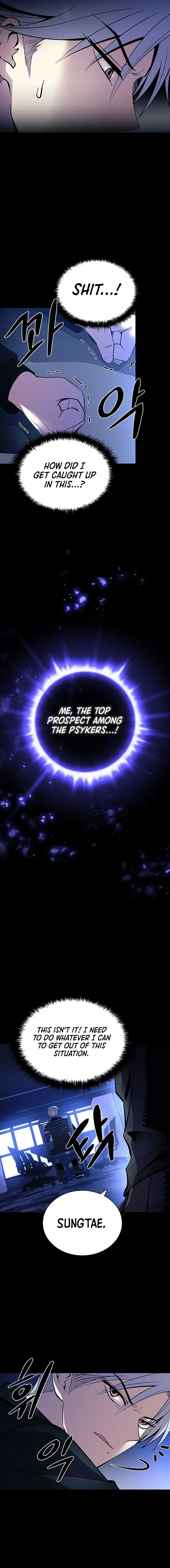 Page 2 of Chapter 81
