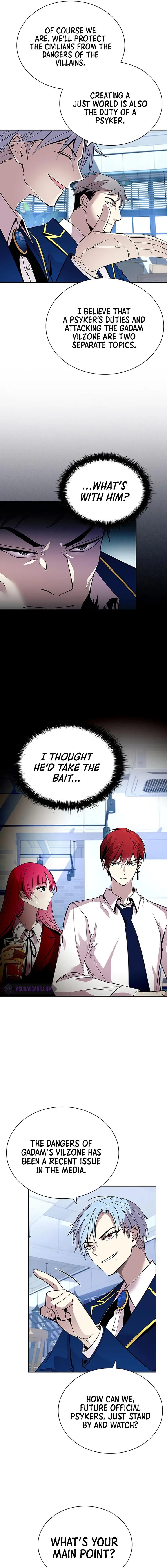 Page 13 of Chapter 81