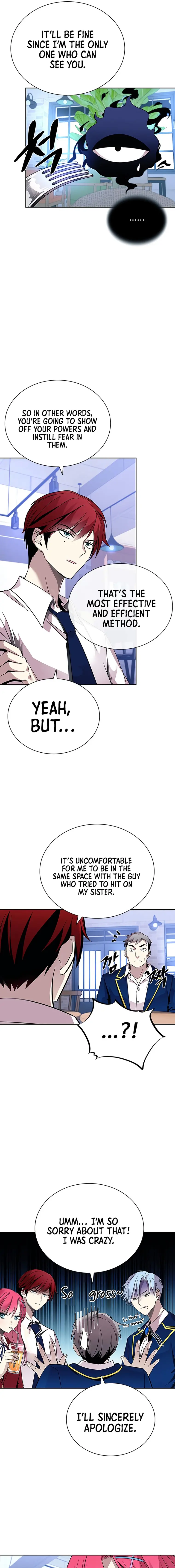 Page 15 of Chapter 81
