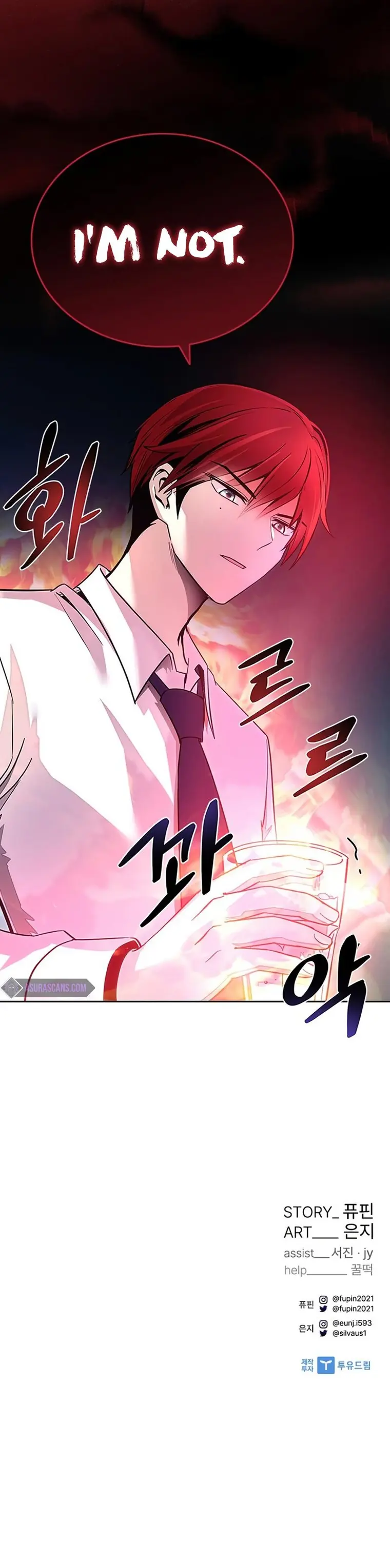 Page 22 of Chapter 81