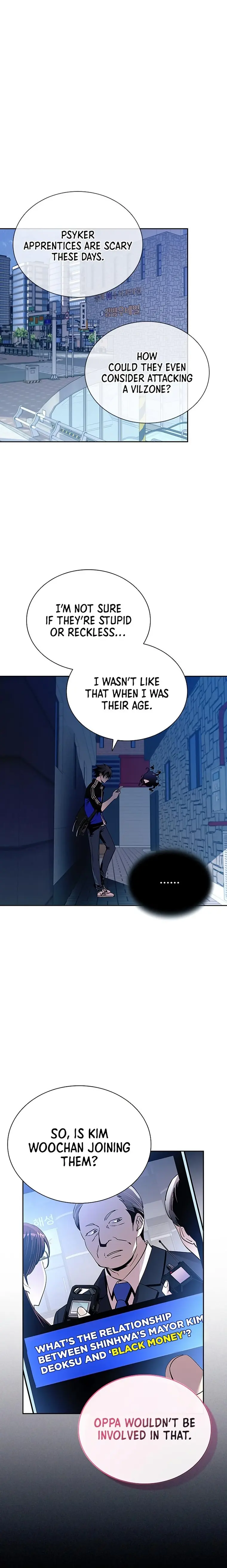 Page 1 of Chapter 82