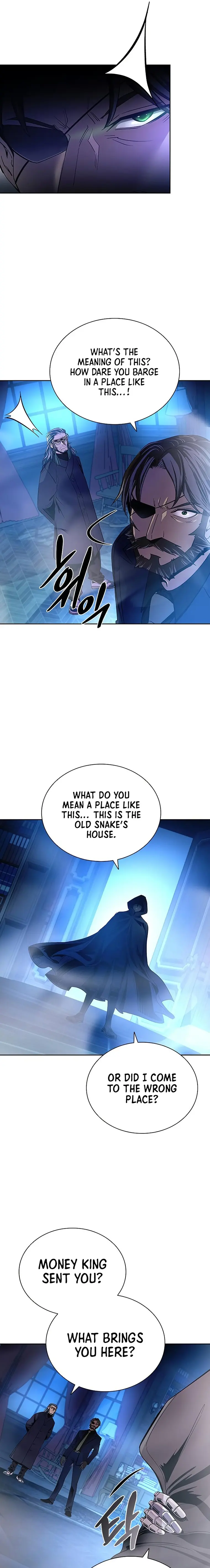 Page 23 of Chapter 82