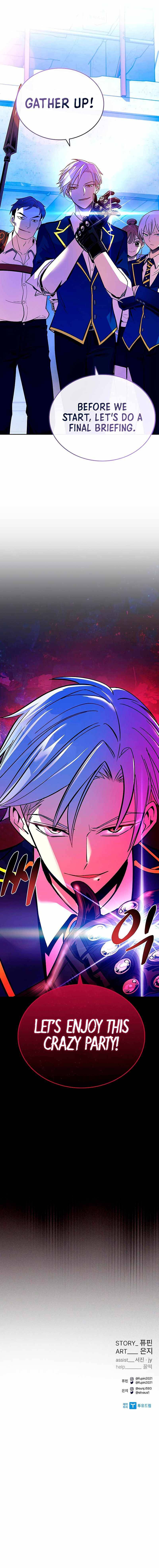 Page 13 of Chapter 83