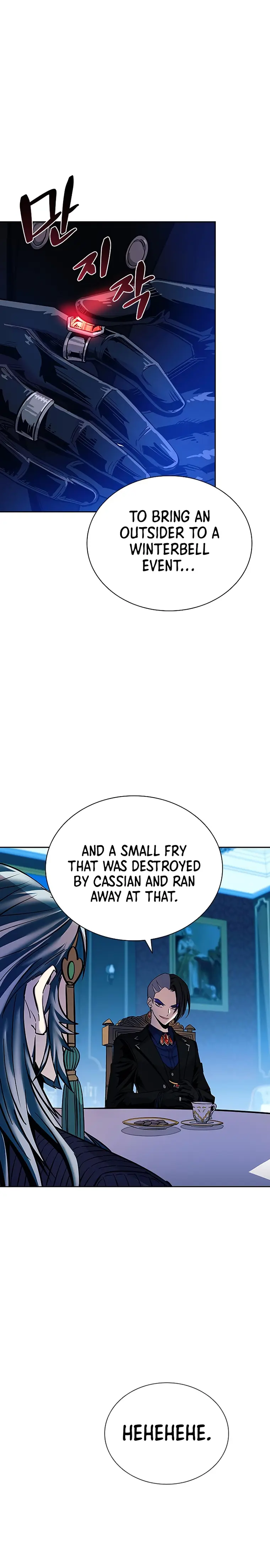 Page 5 of Chapter 88