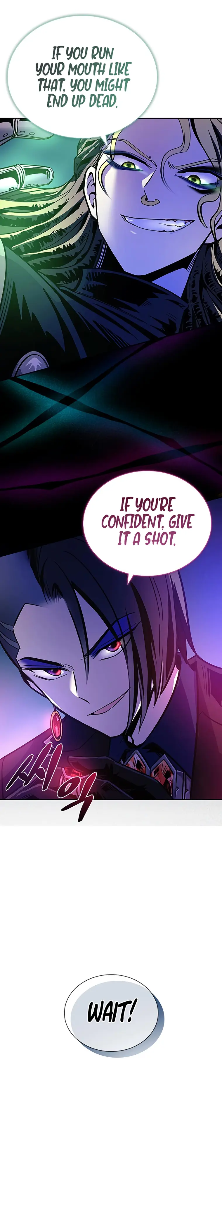 Page 6 of Chapter 88