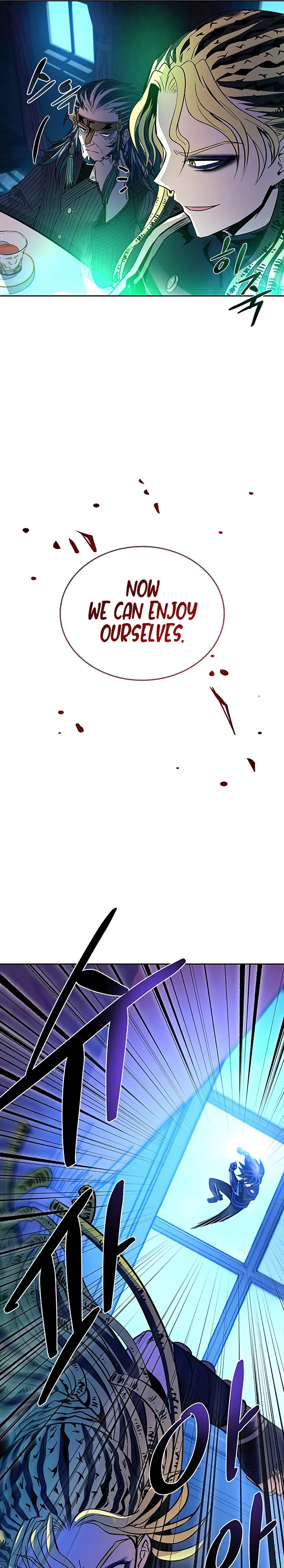 Page 13 of Chapter 88