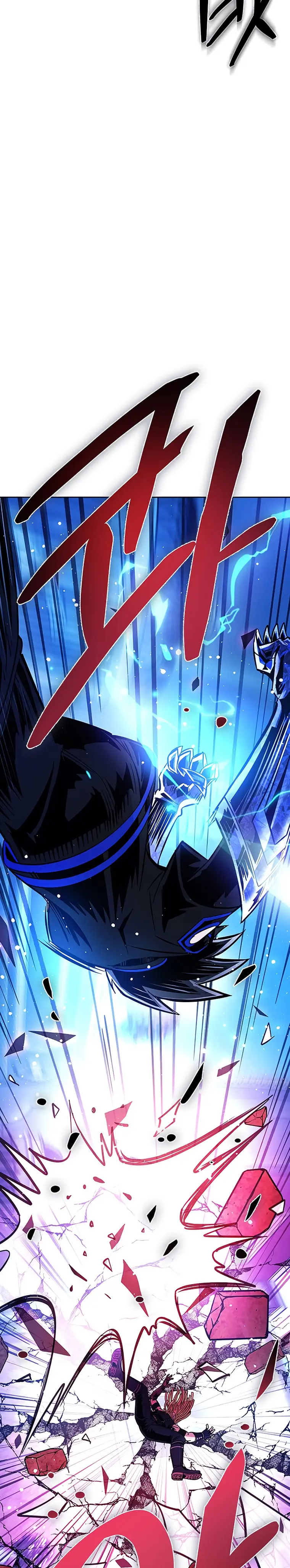 Page 17 of Chapter 88