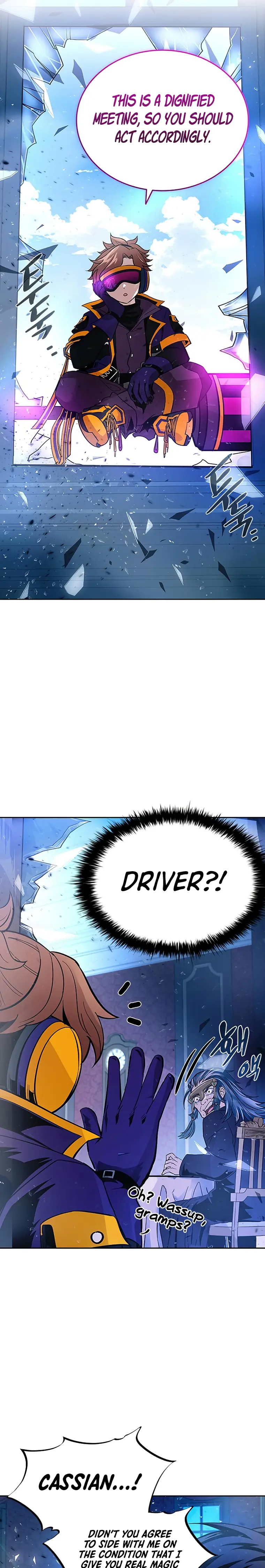 Page 19 of Chapter 88