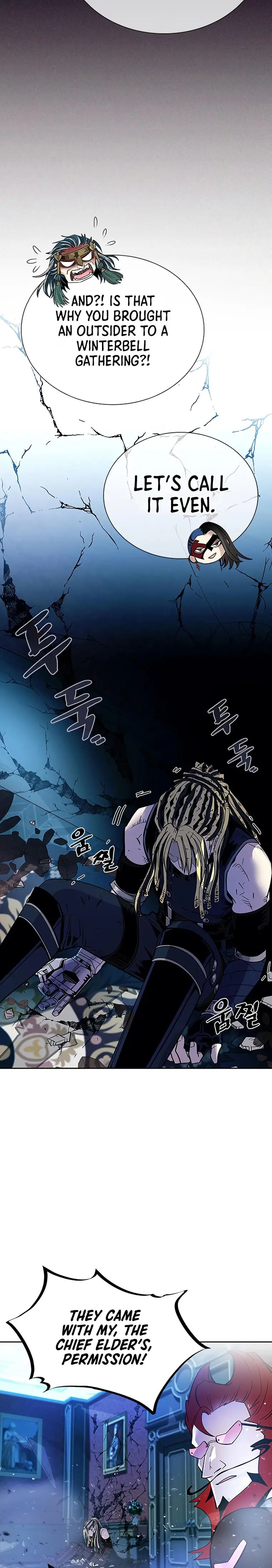 Page 23 of Chapter 88