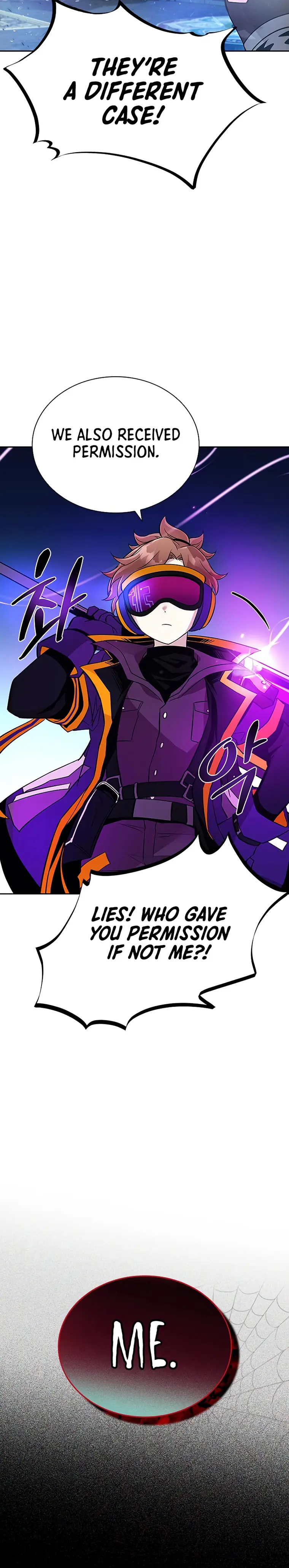 Page 24 of Chapter 88