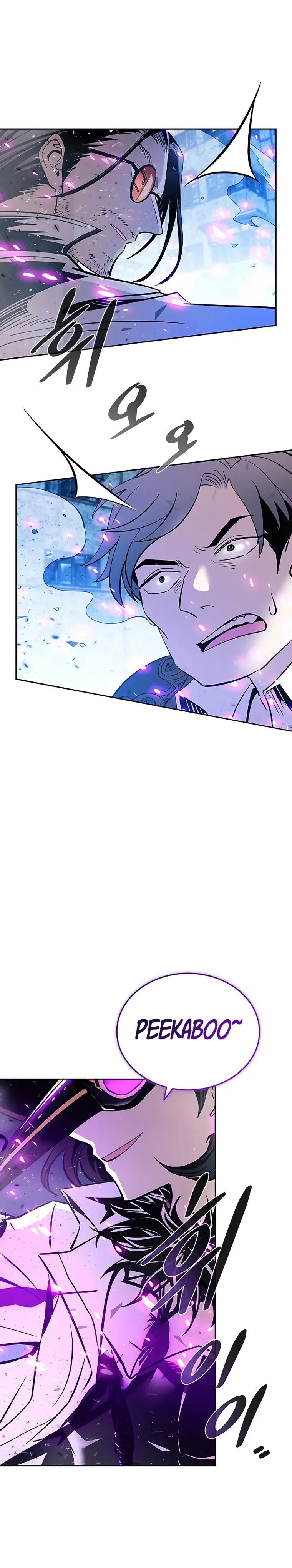 Page 38 of Chapter 88