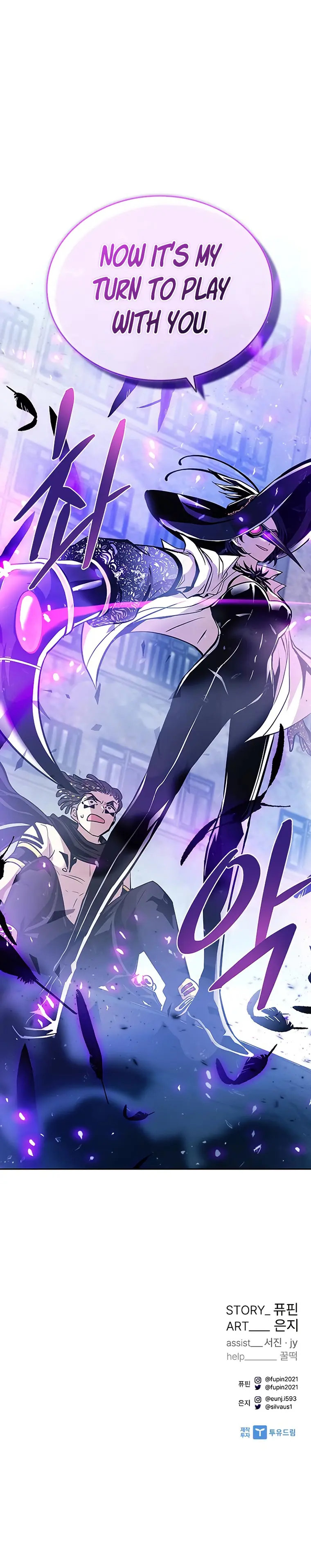 Page 39 of Chapter 88