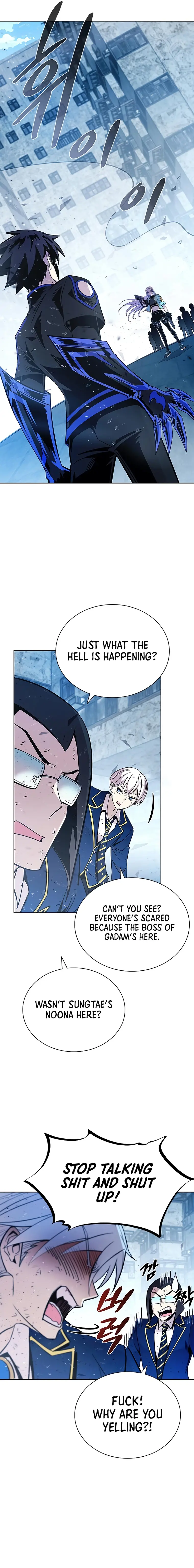 Page 7 of Chapter 91
