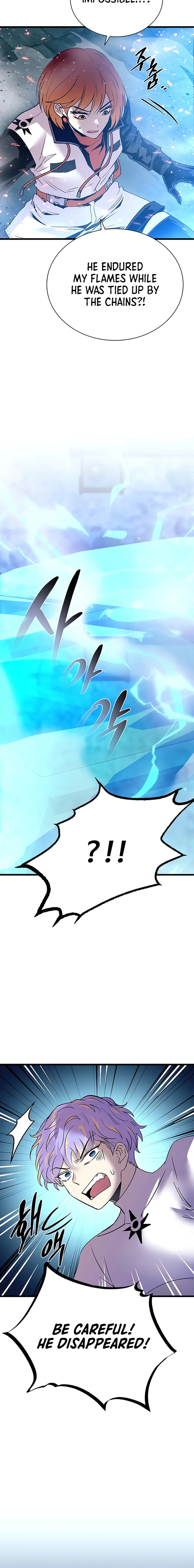 Page 10 of Chapter 93