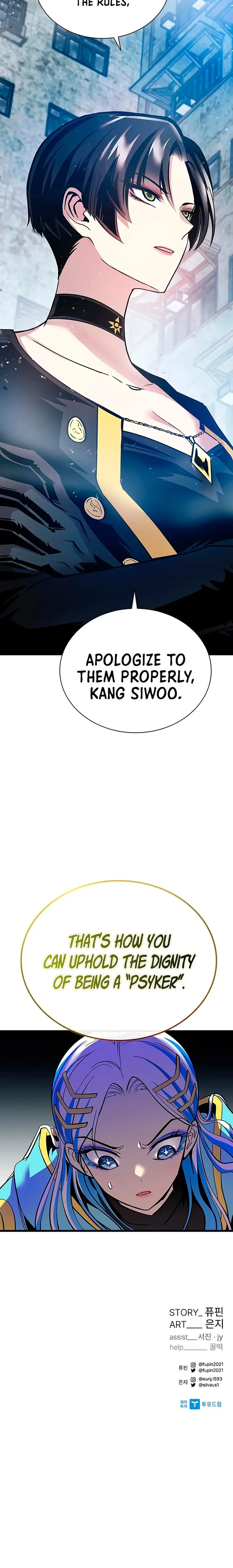 Page 24 of Chapter 93