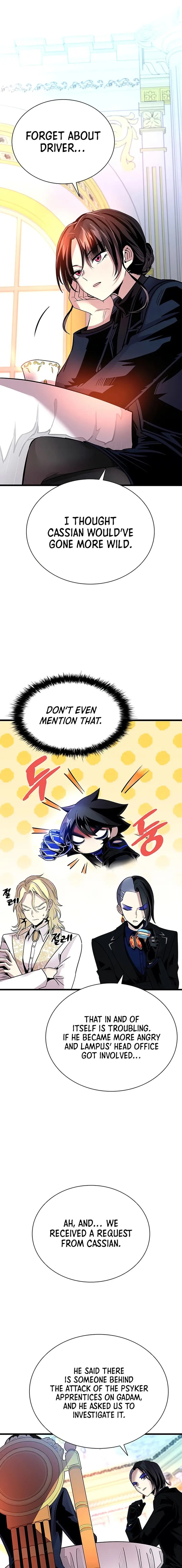 Page 5 of Chapter 94