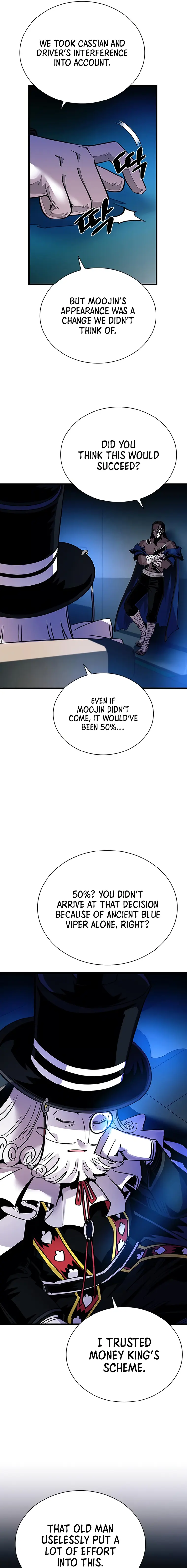 Page 11 of Chapter 94