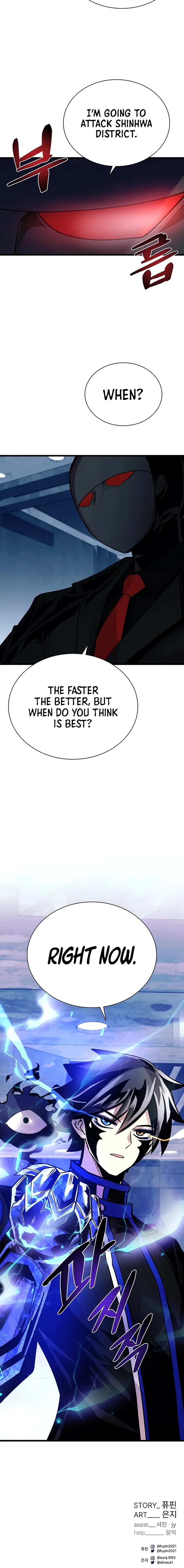 Page 24 of Chapter 94