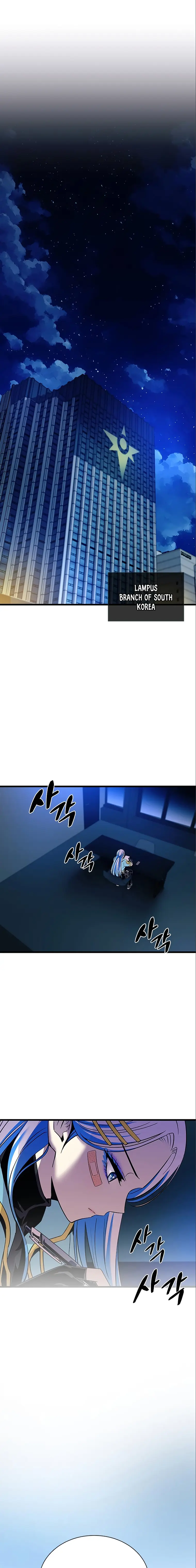 Page 1 of Chapter 95