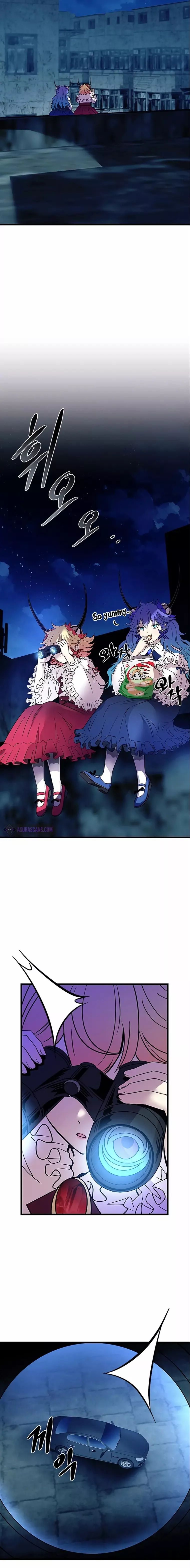 Page 11 of Chapter 95