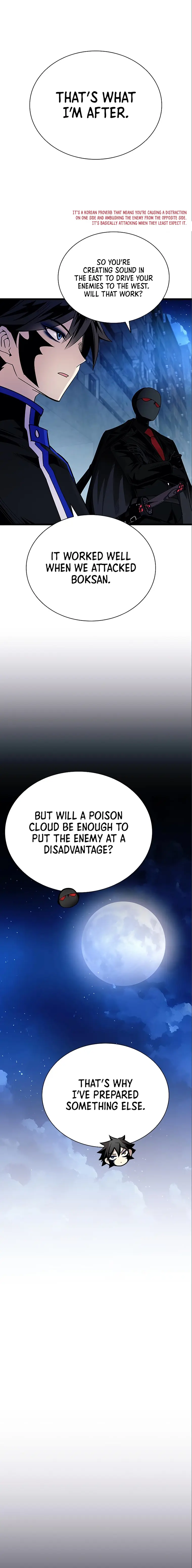 Page 19 of Chapter 95