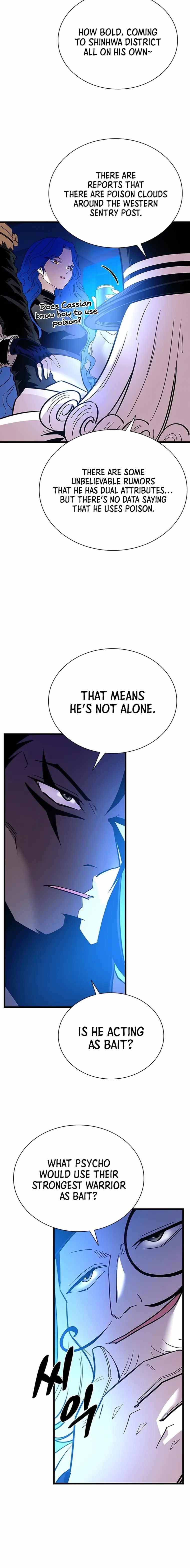 Page 2 of Chapter 96
