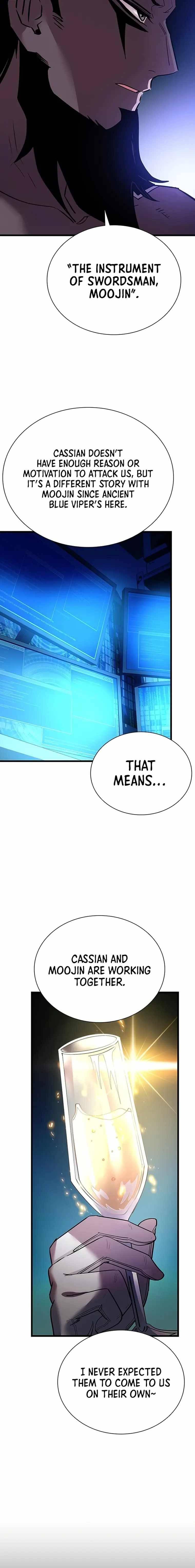 Page 4 of Chapter 96