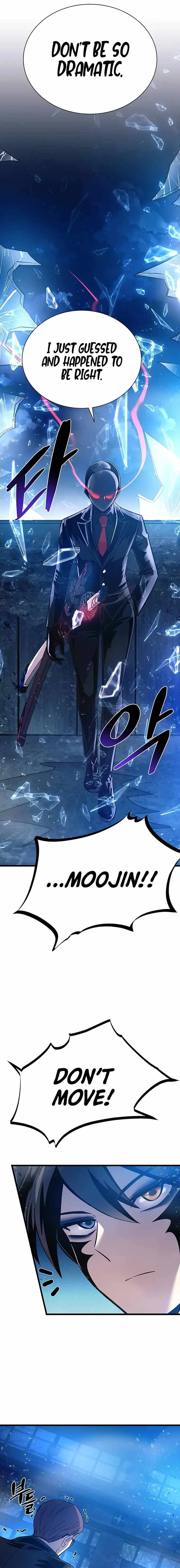 Page 15 of Chapter 96