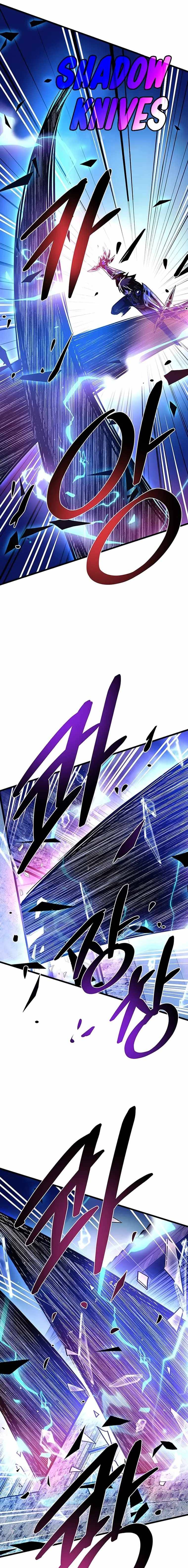Page 25 of Chapter 96