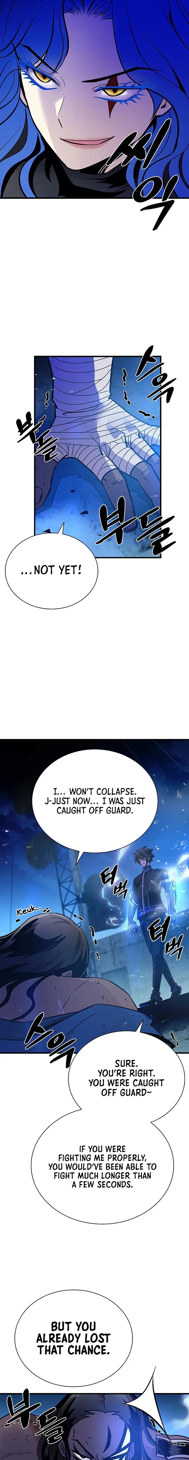 Page 17 of Chapter 99