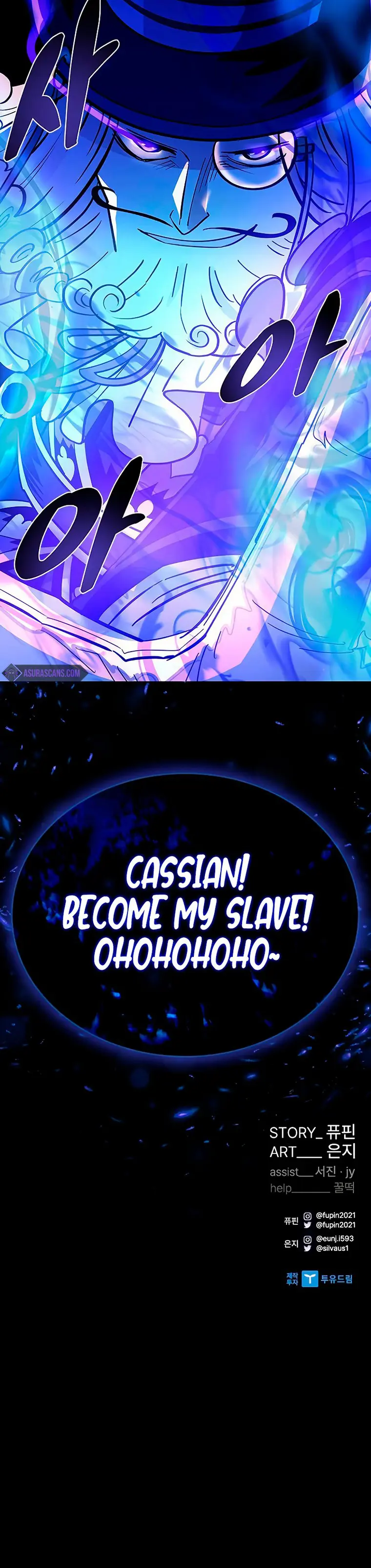Page 26 of Chapter 99