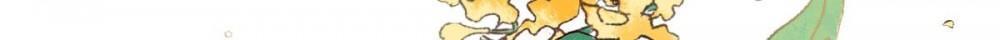 Page 18 of Chapter 104