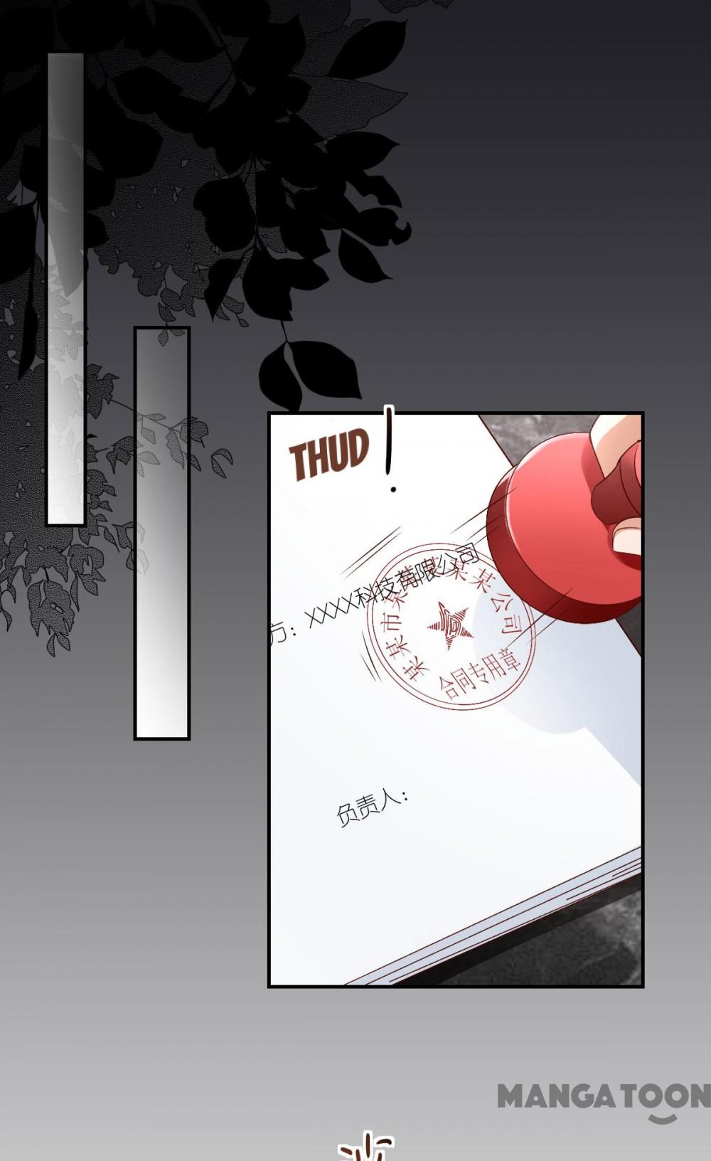 Page 17 of Chapter 105