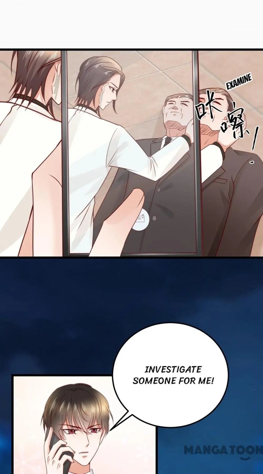 Page 1 of Chapter 24