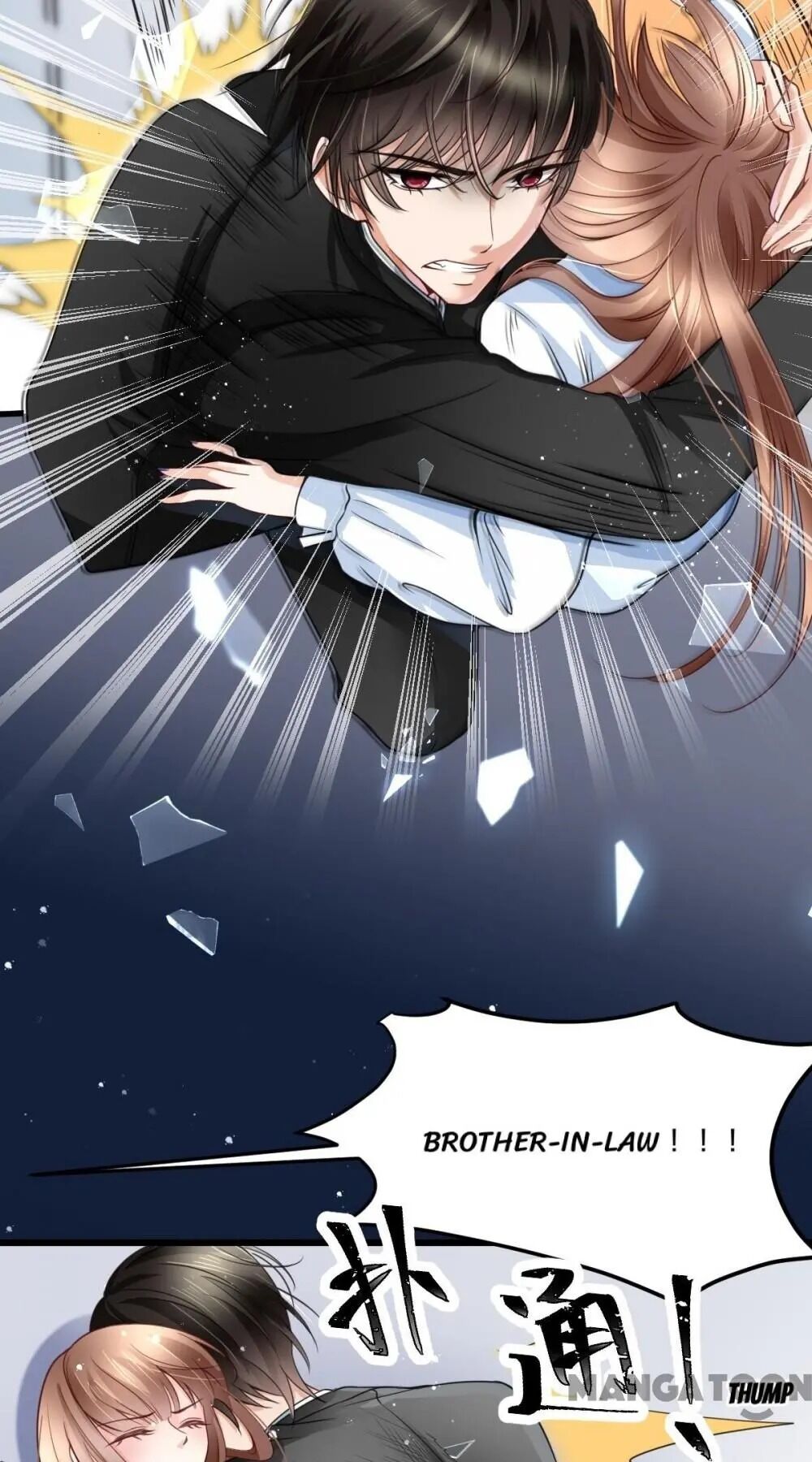 Page 17 of Chapter 29