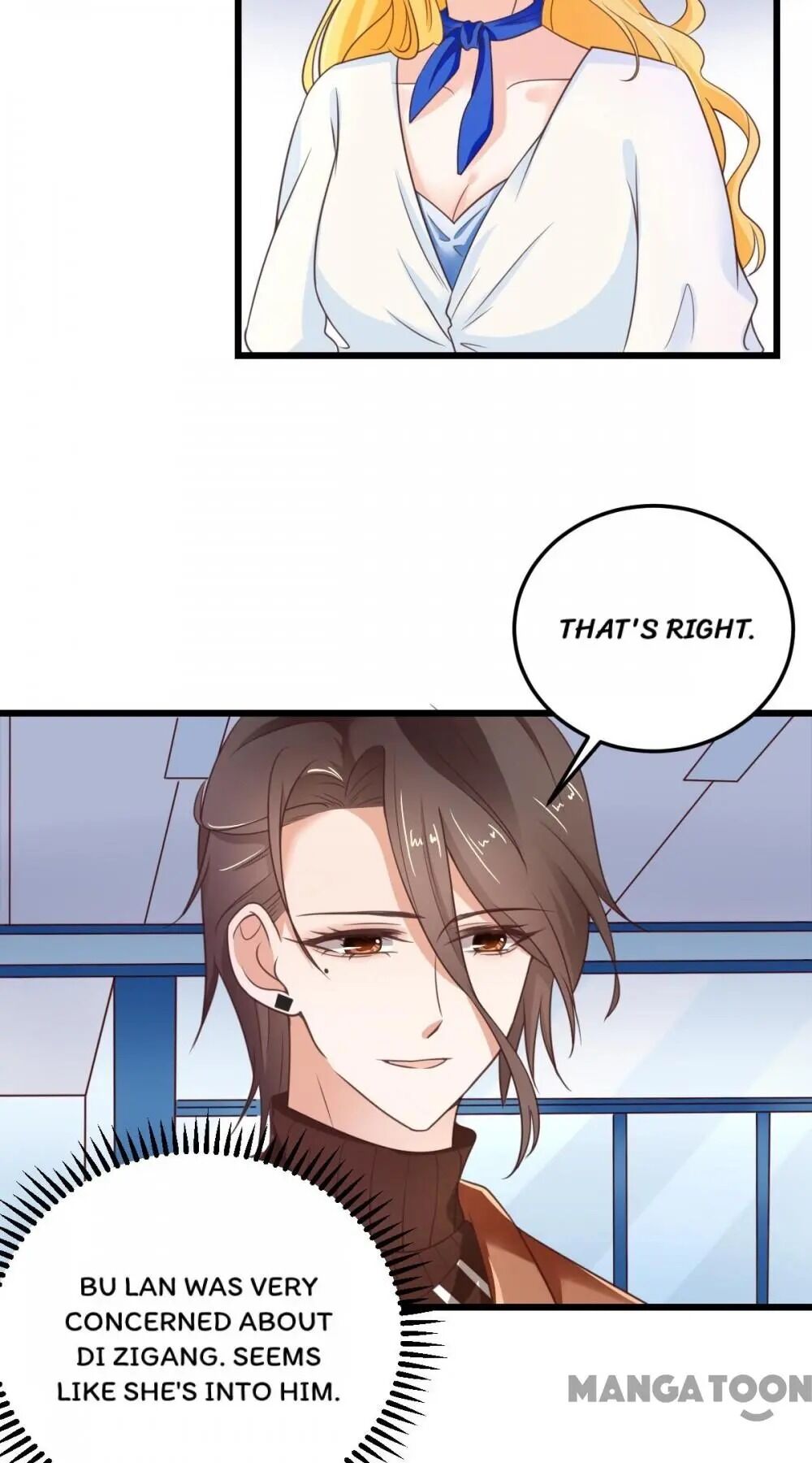 Page 7 of Chapter 33
