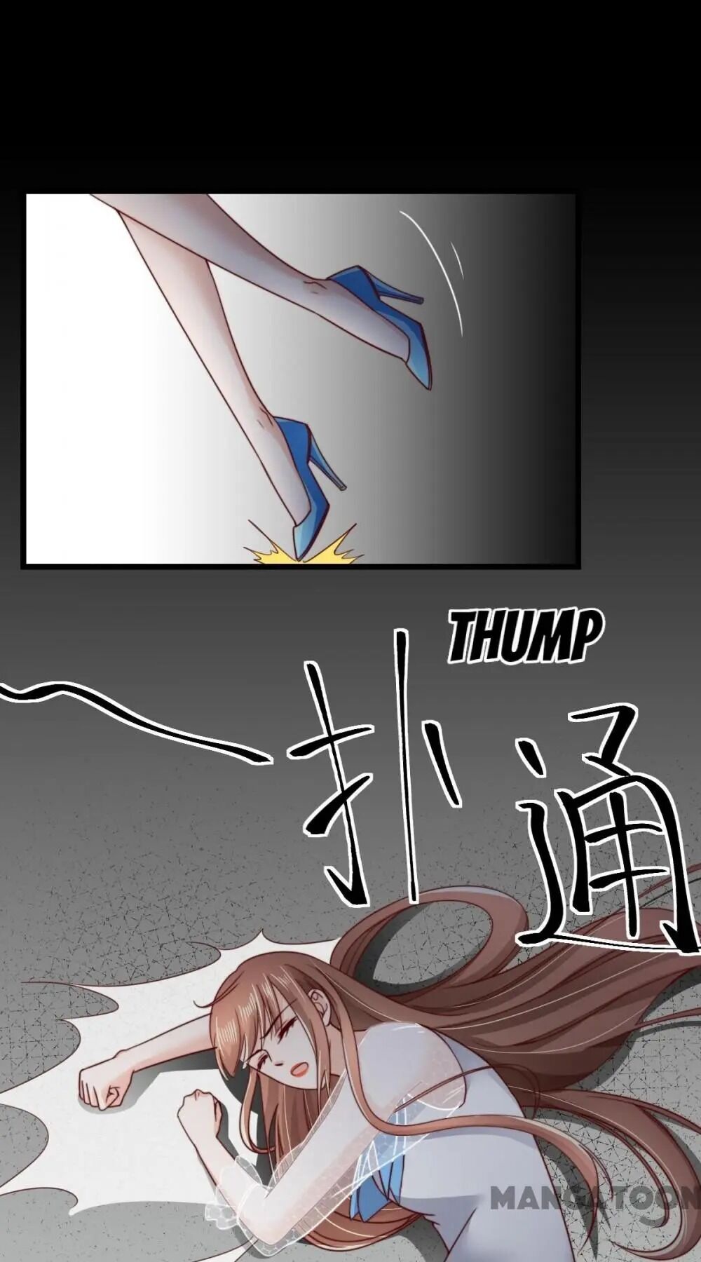 Page 11 of Chapter 44