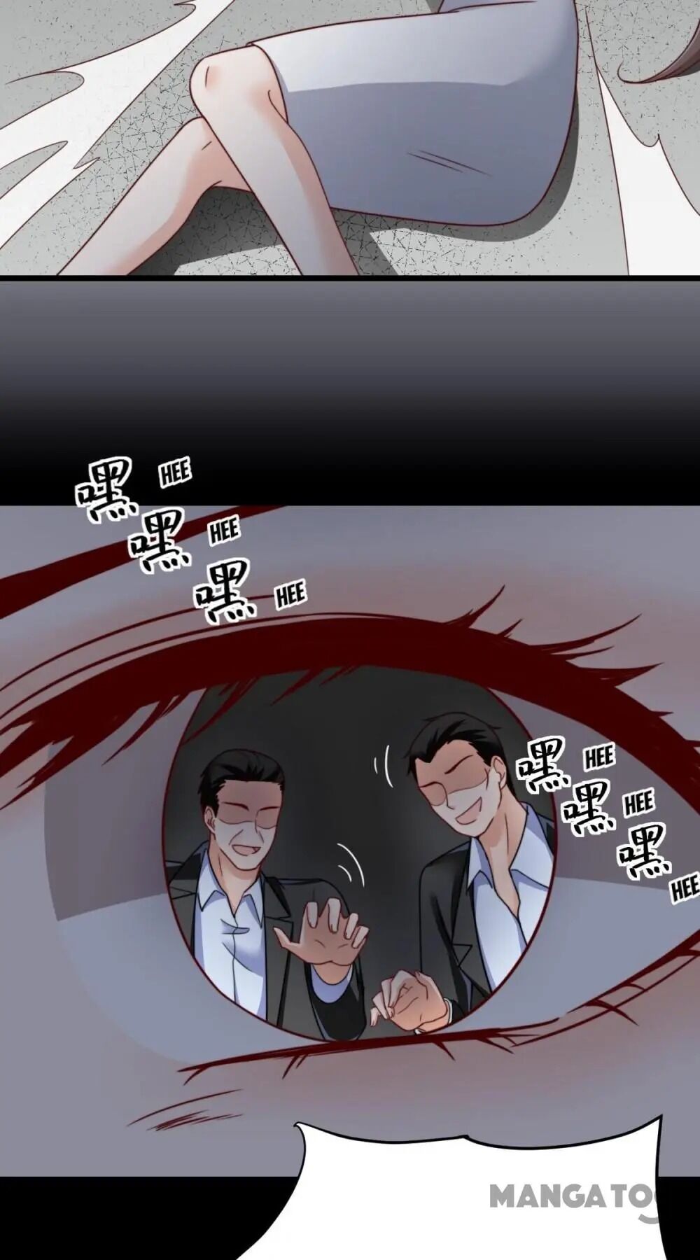 Page 12 of Chapter 44