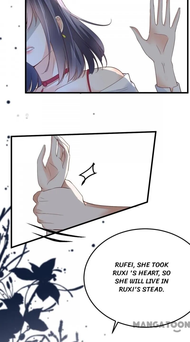 Page 17 of Chapter 5