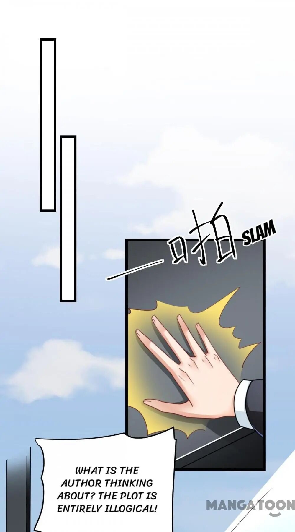 Page 5 of Chapter 51